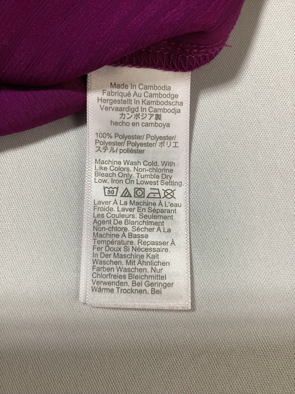 J. Crew Factory Shadow-striped Long-Sleeve Popover Placket Blouse - Picture 5 of 9